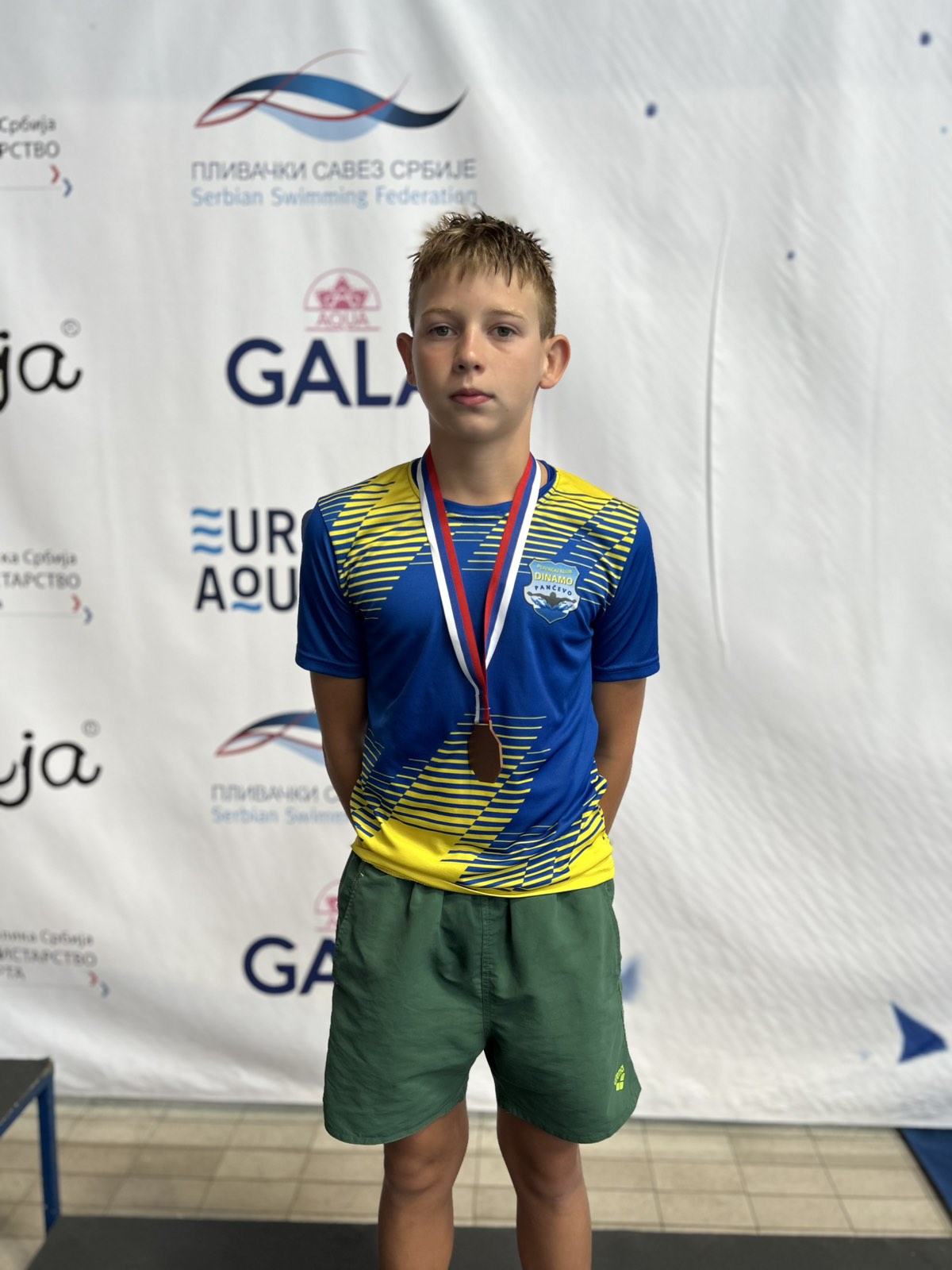 Letnje državno prvenstvo Srbije 2026.